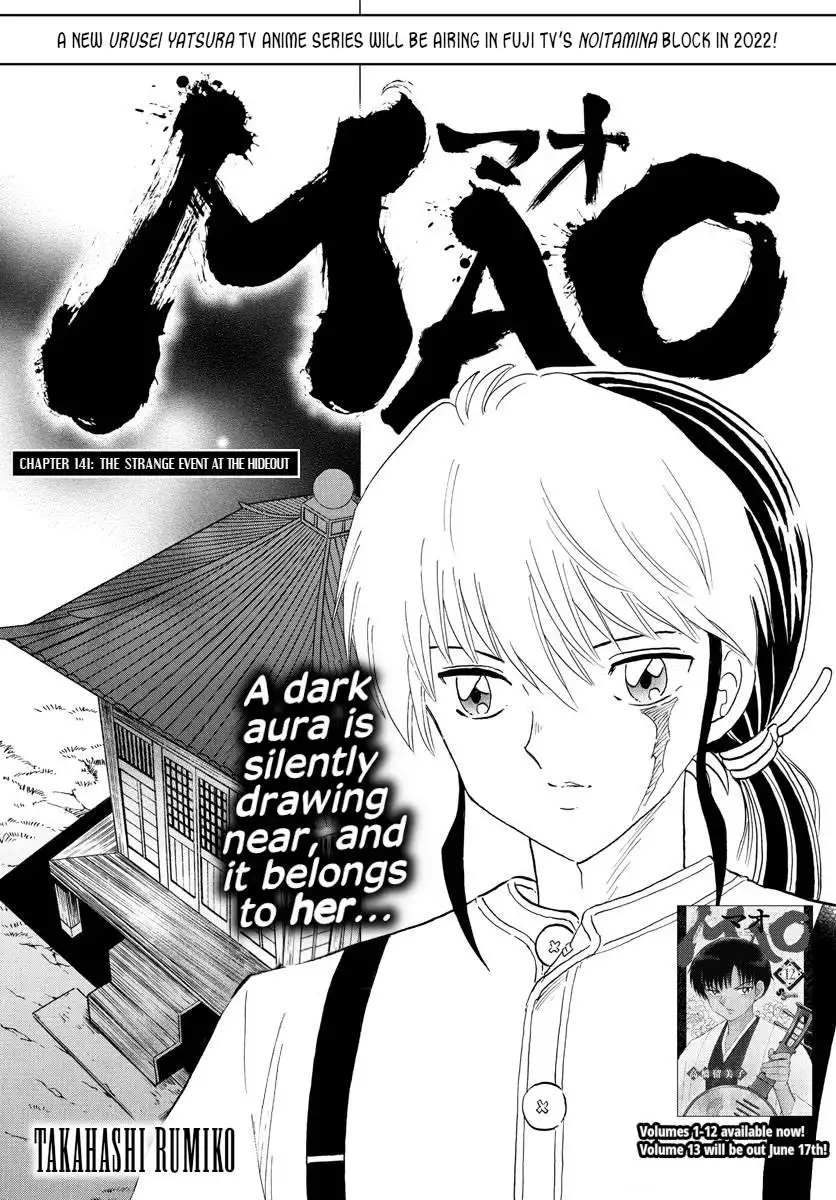 MAO Chapter 141