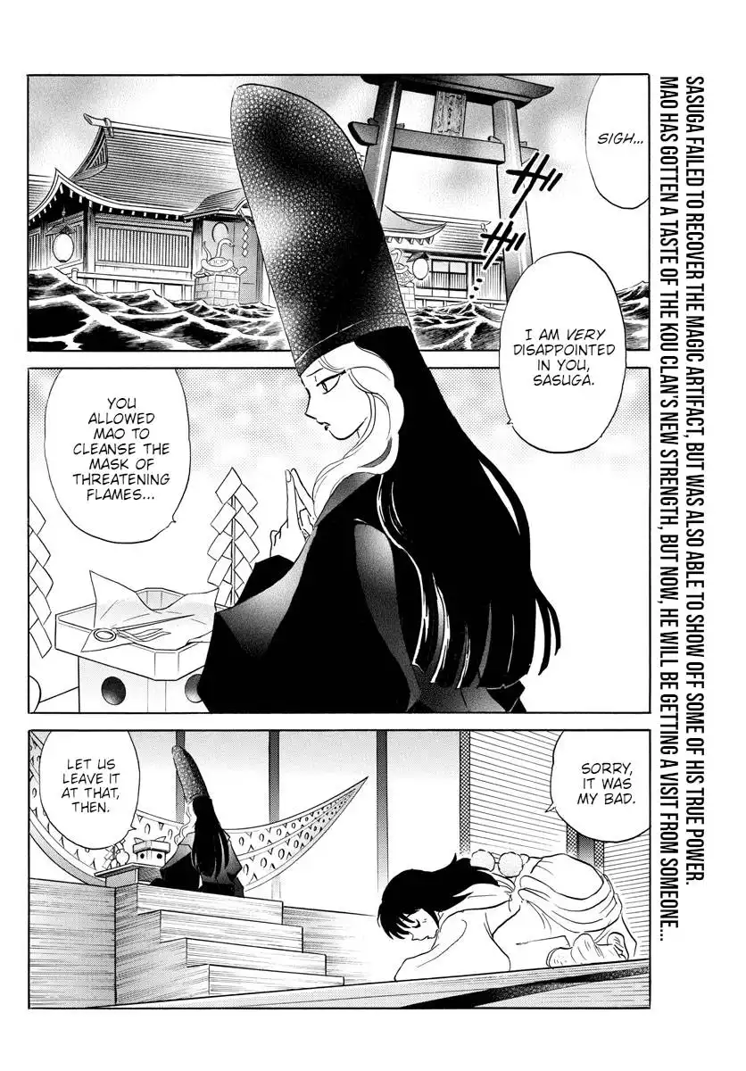 MAO Chapter 141