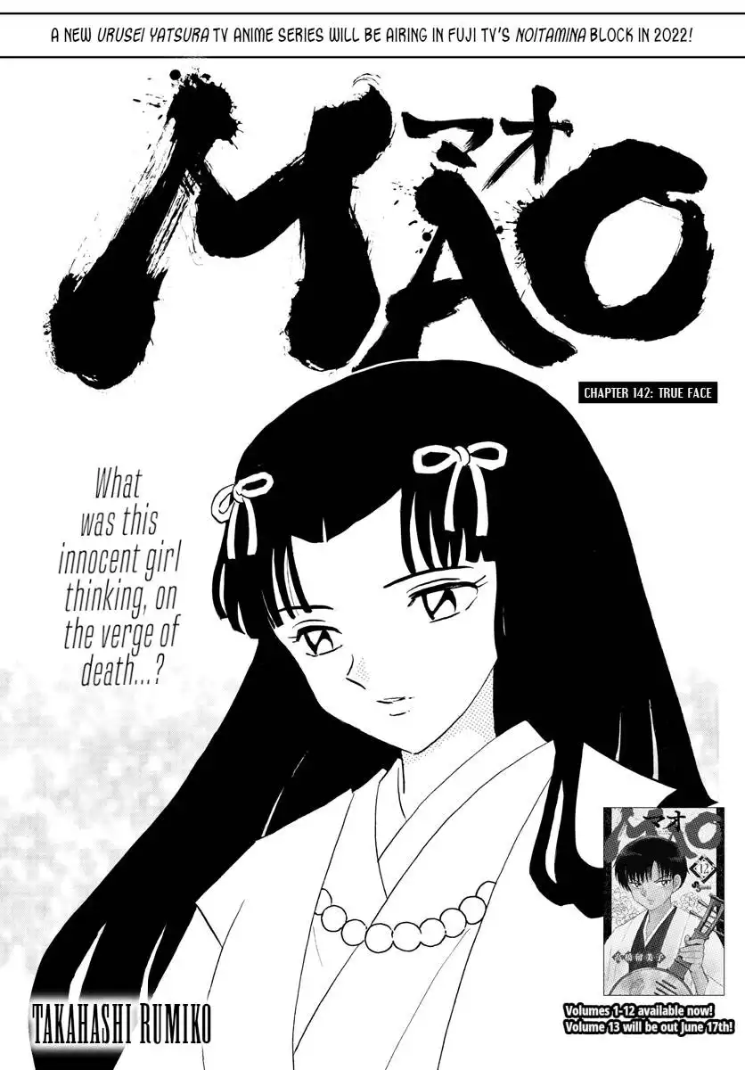 MAO Chapter 142