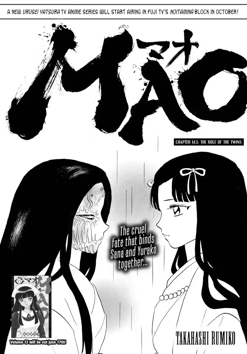 MAO Chapter 143