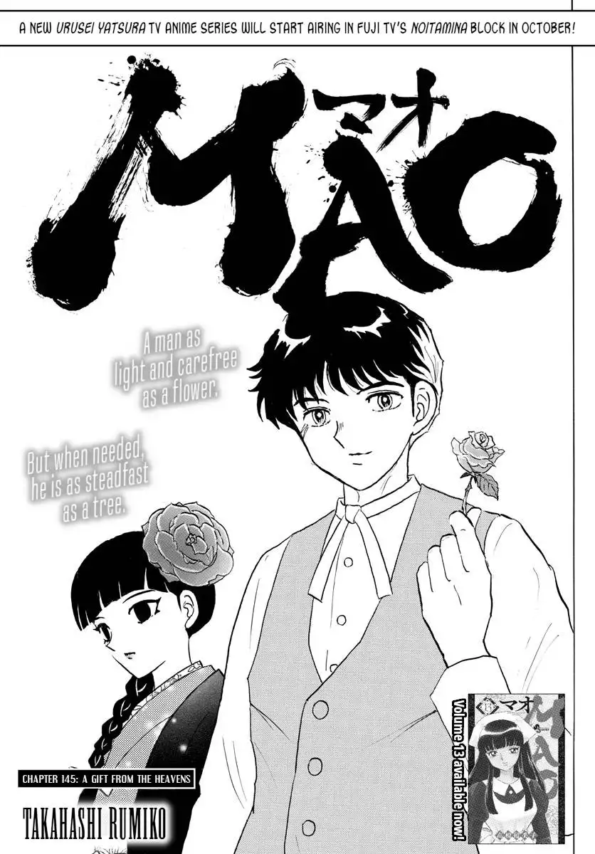 MAO Chapter 145