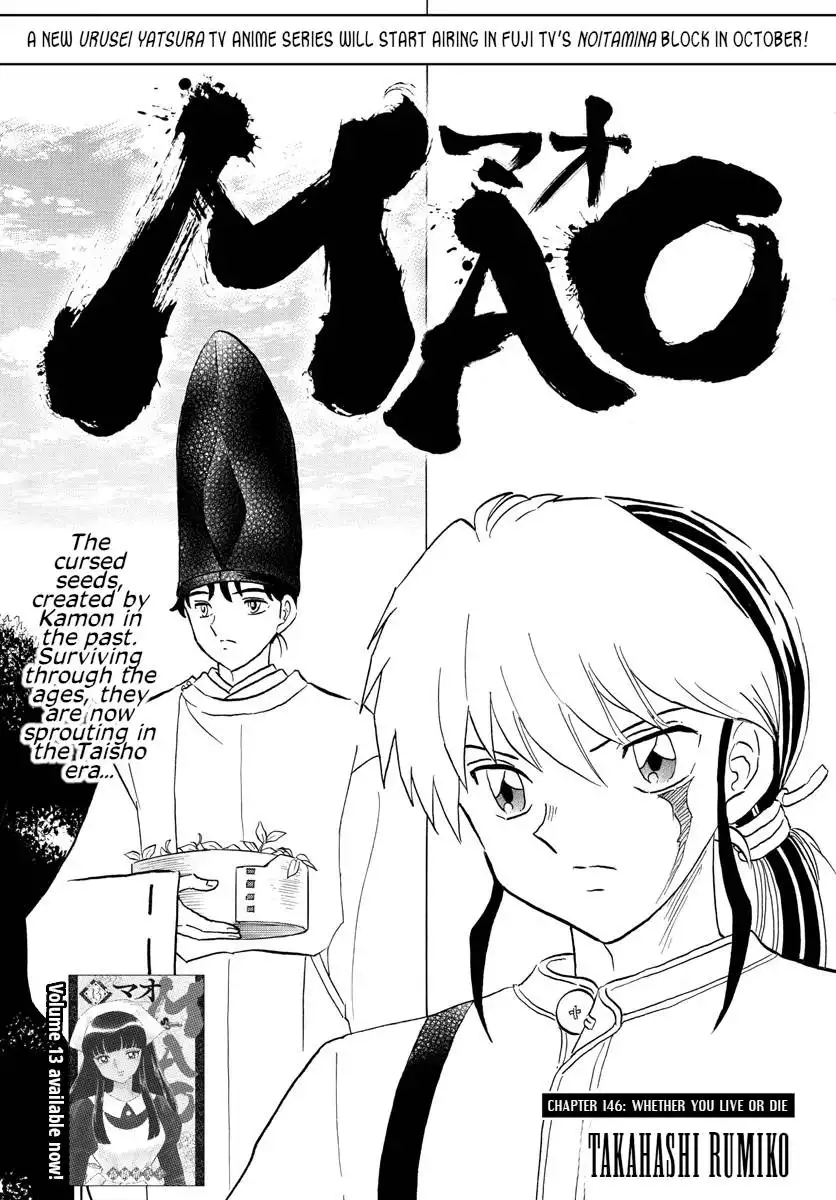 MAO Chapter 146