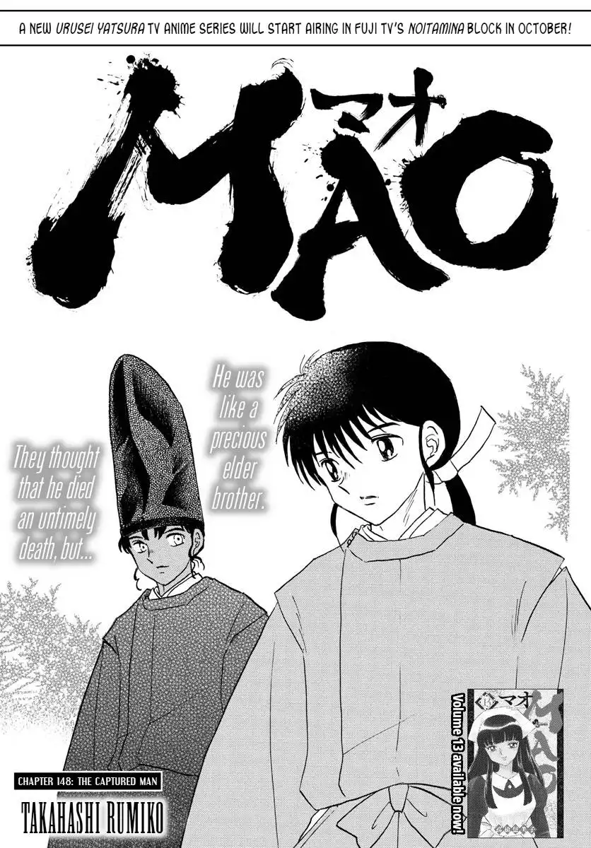 MAO Chapter 148