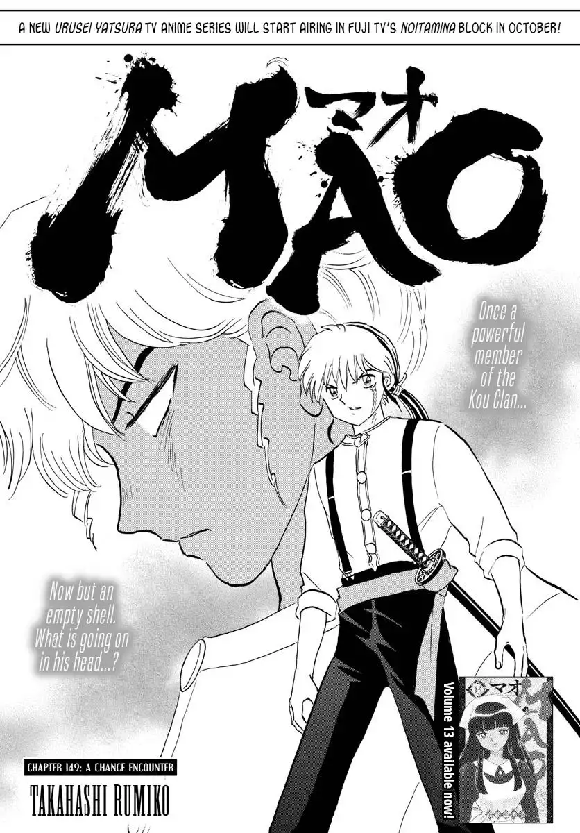 MAO Chapter 149