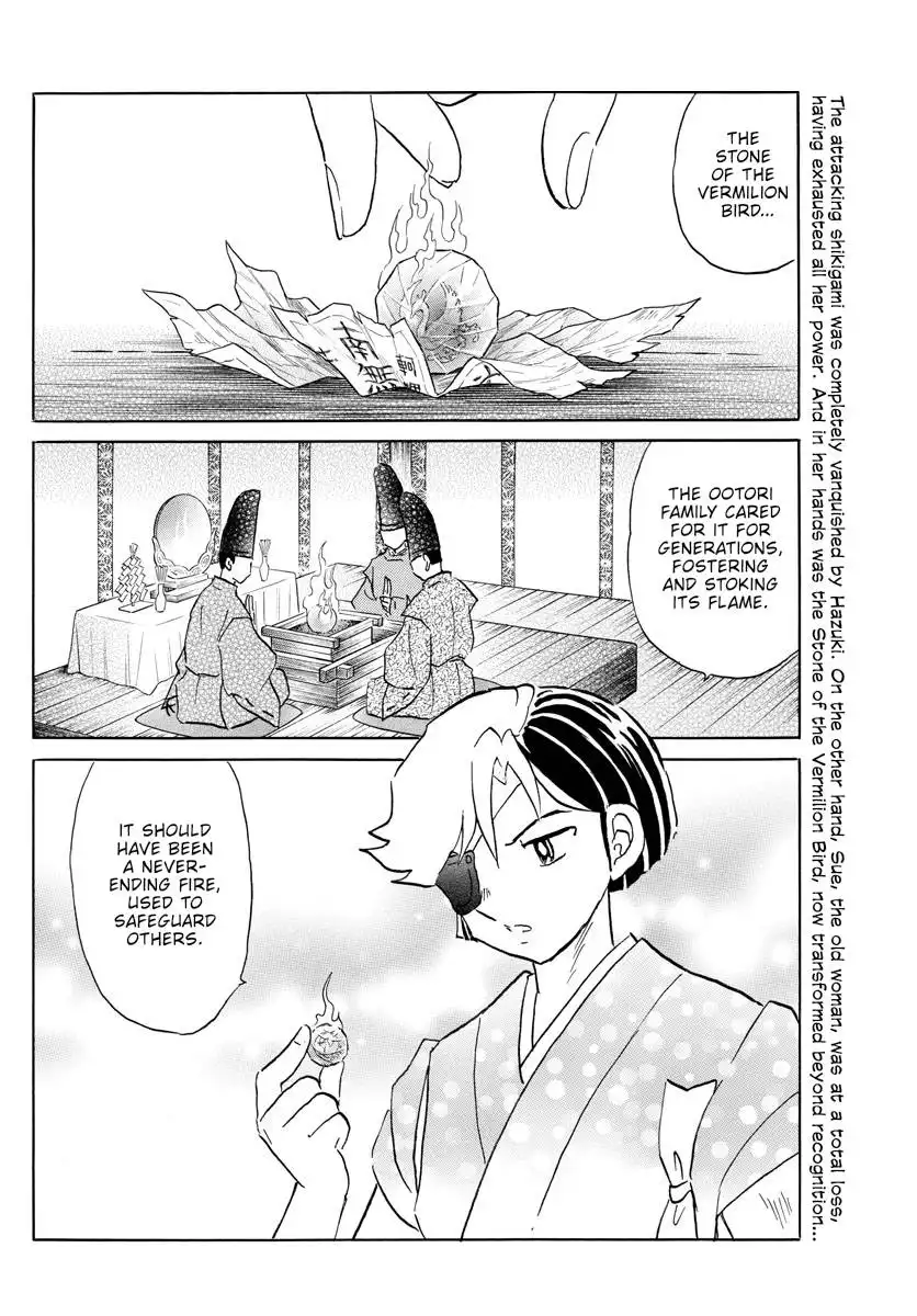 MAO Chapter 158