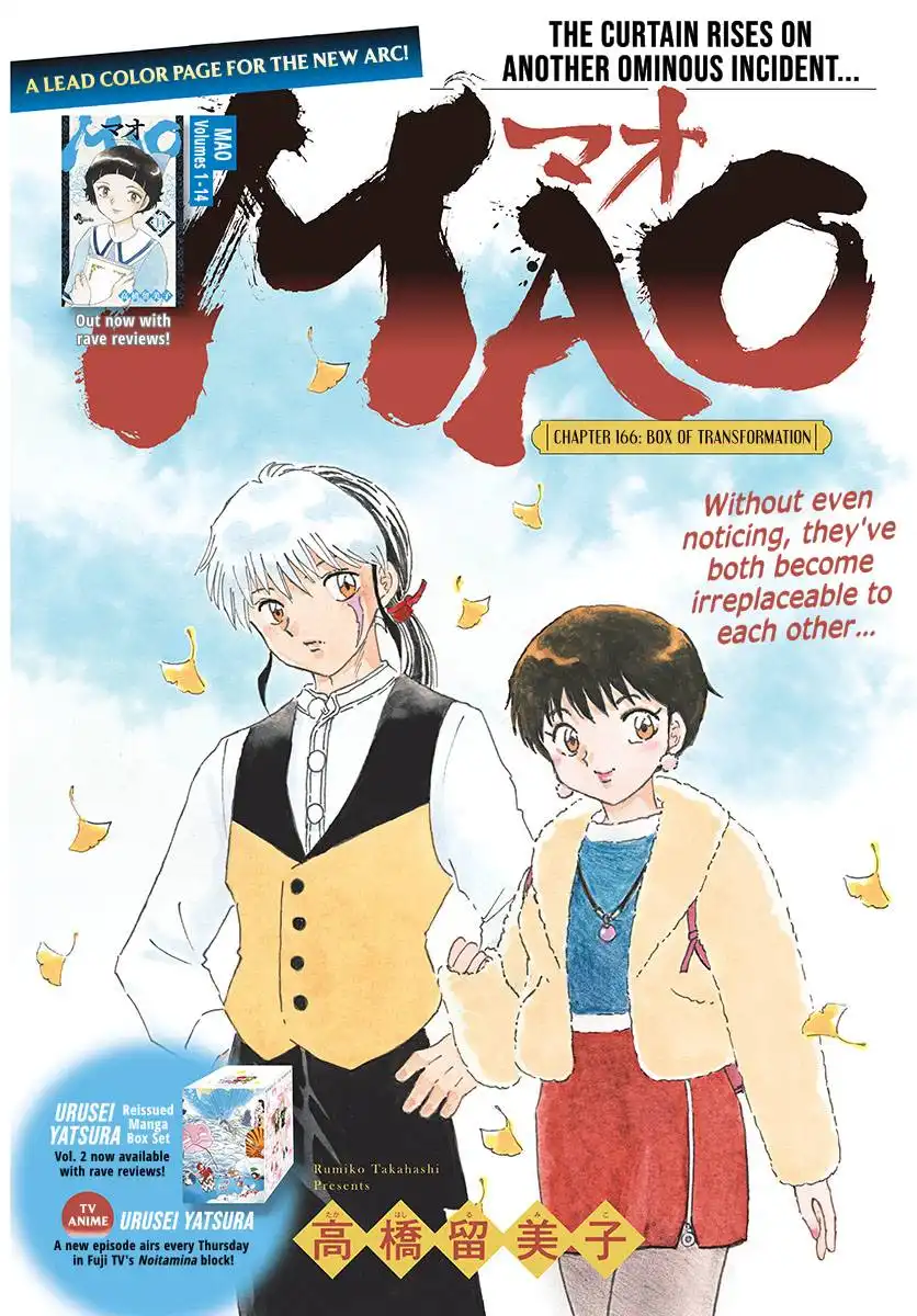 MAO Chapter 166