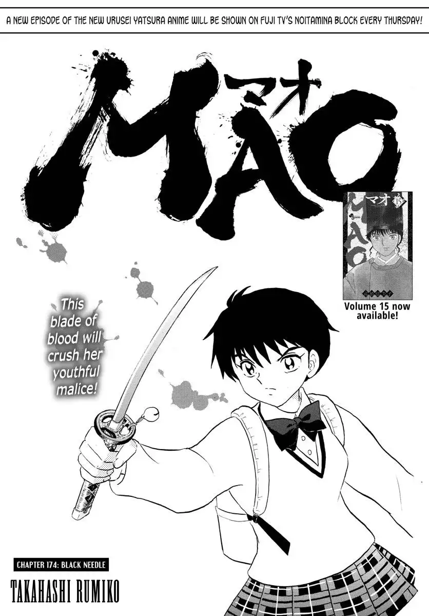 MAO Chapter 174