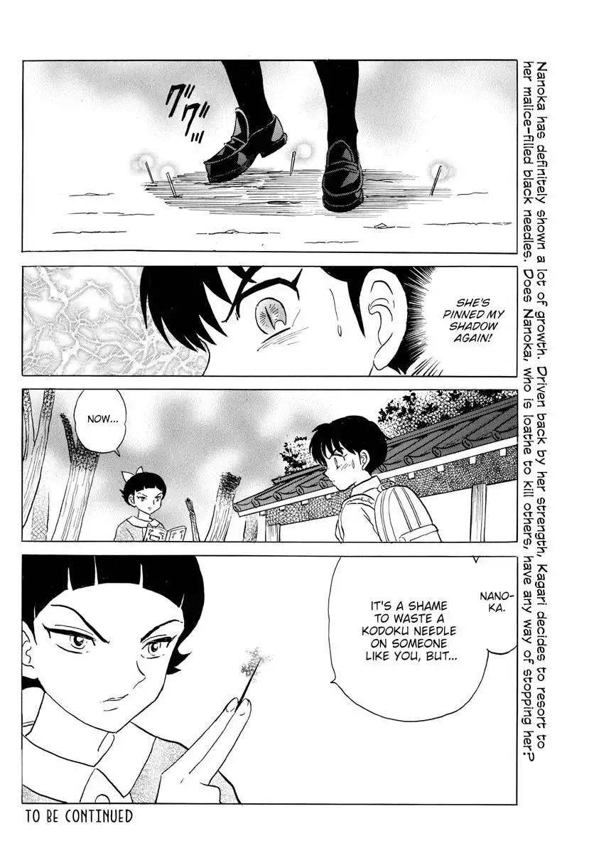 MAO Chapter 174