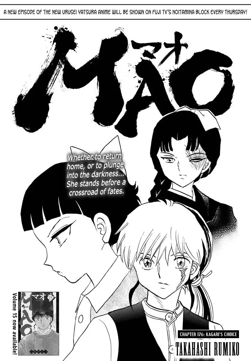 MAO Chapter 176