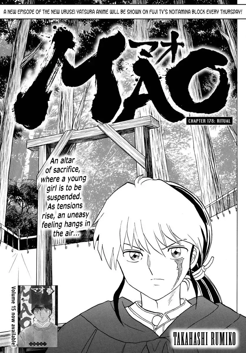 MAO Chapter 178