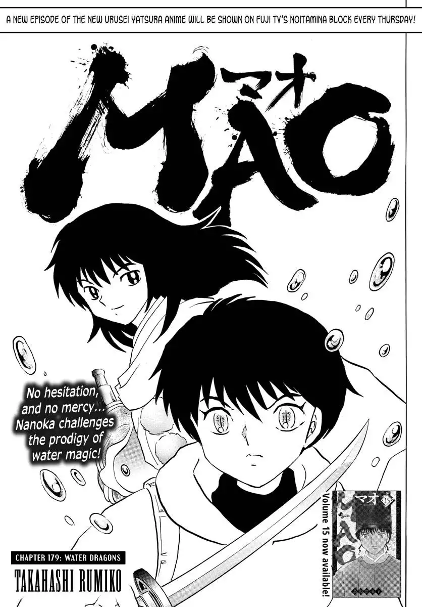 MAO Chapter 179