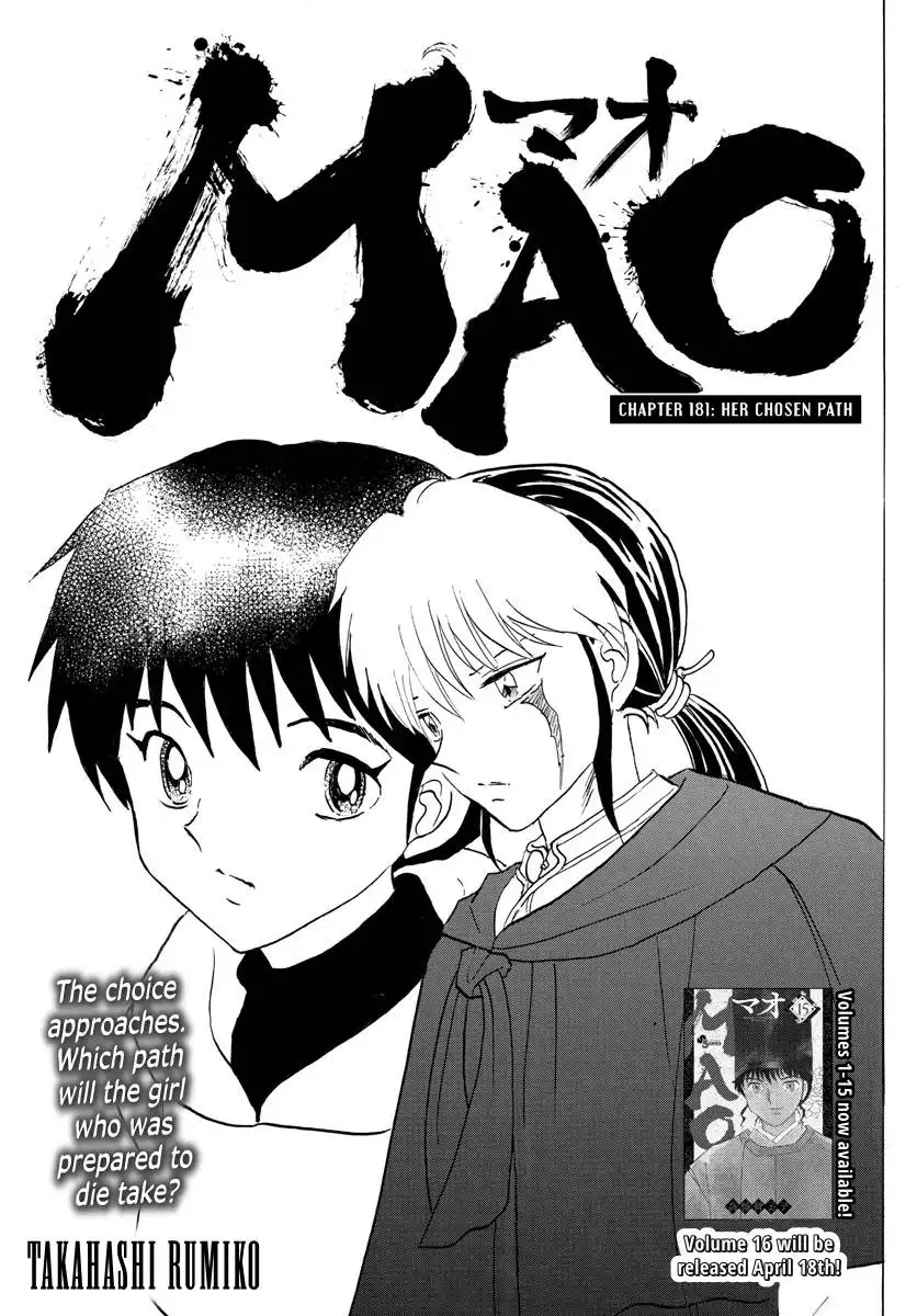 MAO Chapter 181