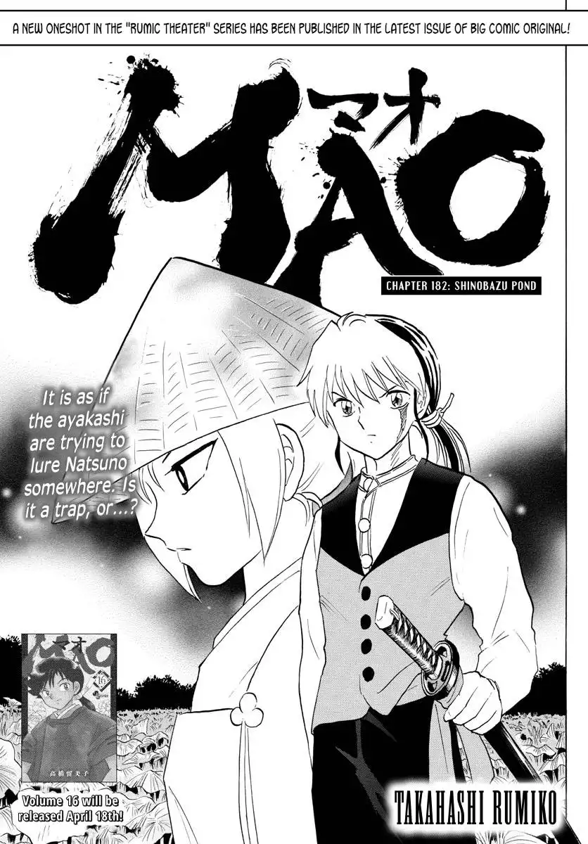 MAO Chapter 182