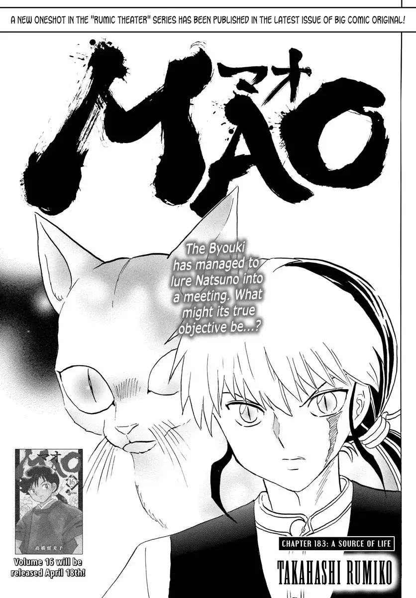 MAO Chapter 183