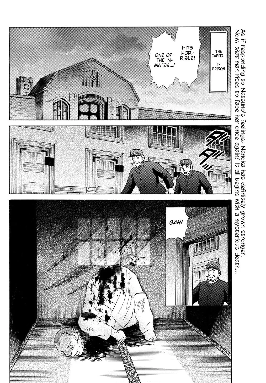 MAO Chapter 189