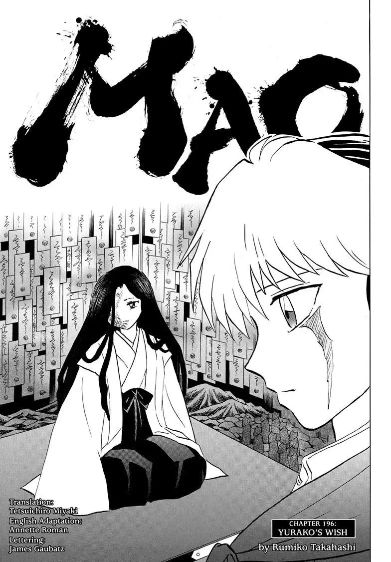 MAO Chapter 196