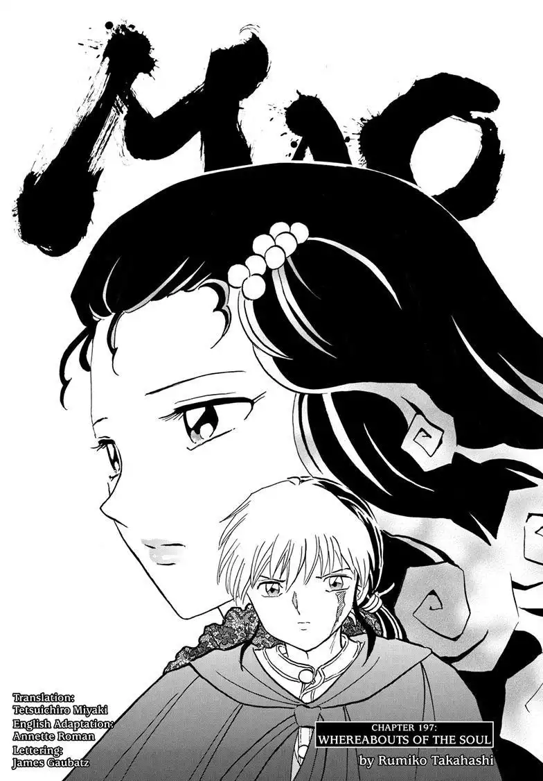 MAO Chapter 197