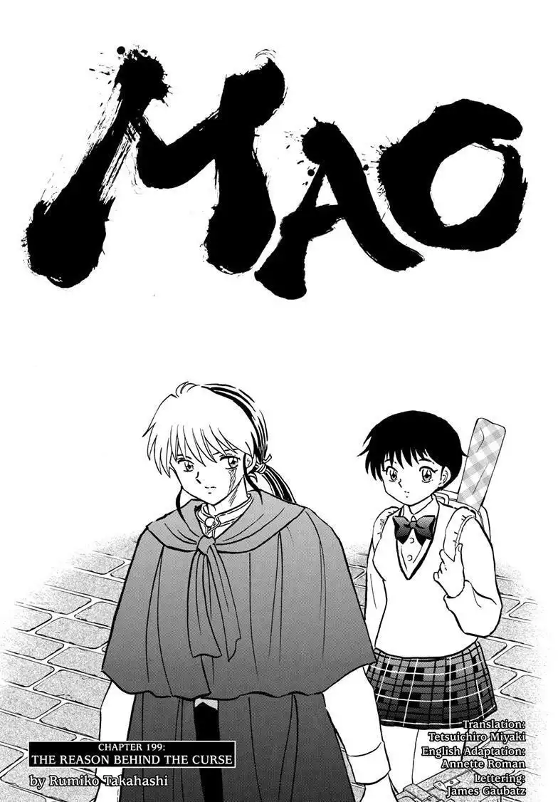 MAO Chapter 199