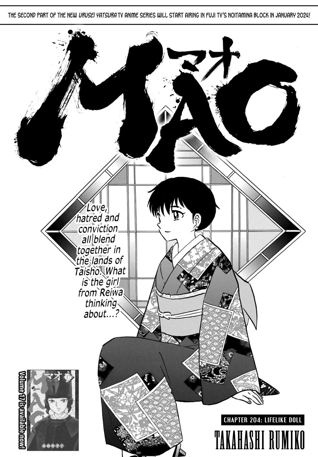 MAO Chapter 204 1