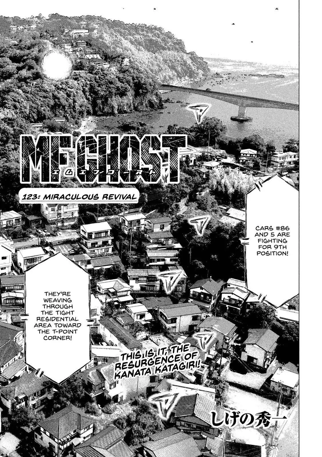 MF Ghost Chapter 123