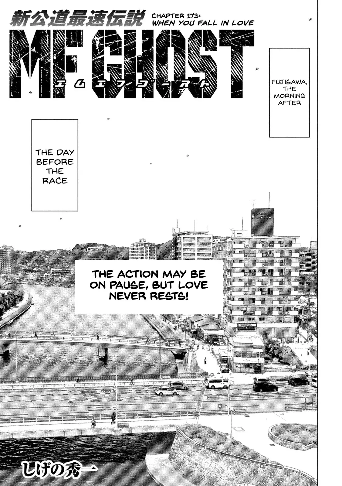 MF Ghost Chapter 173