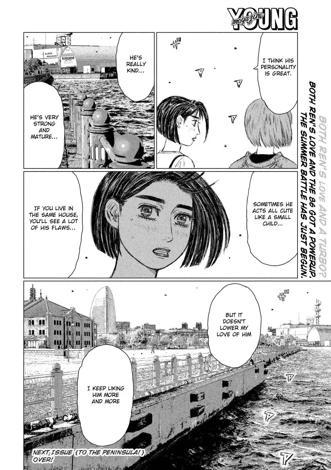 MF Ghost Chapter 98