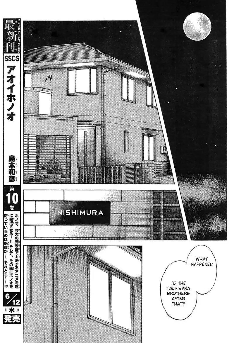 MIX Chapter 13 21