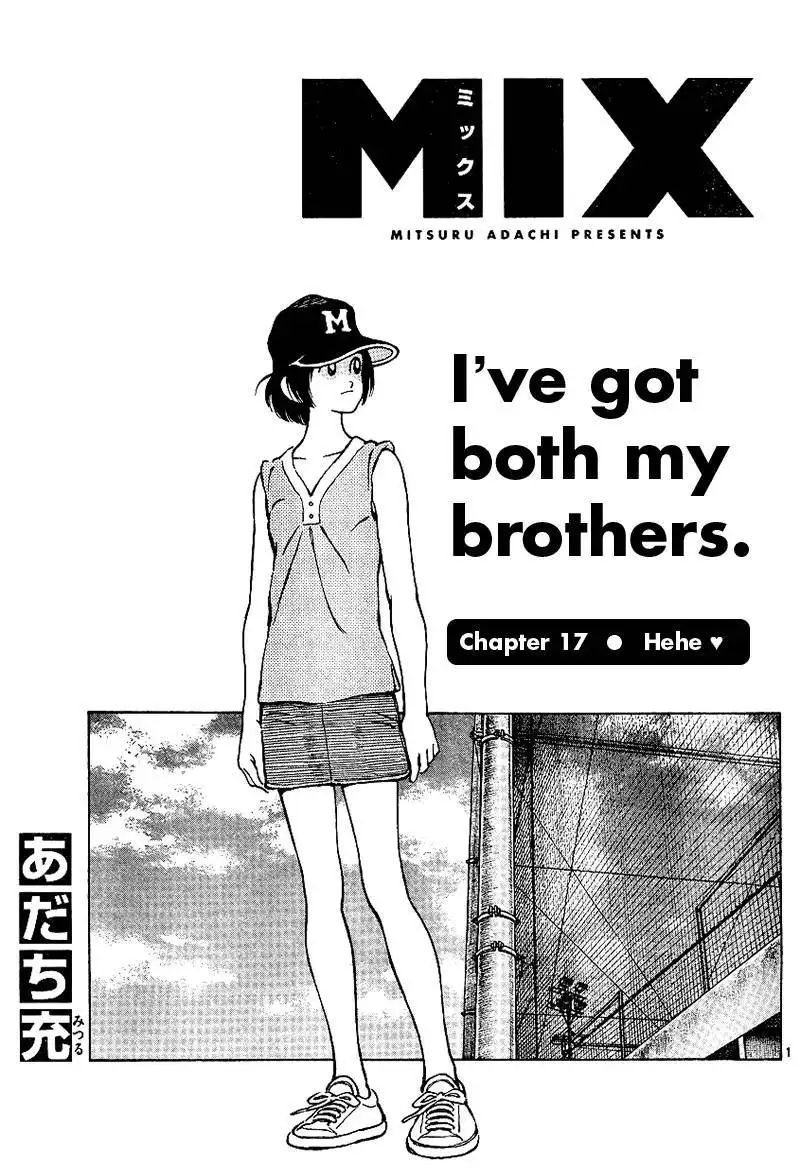 MIX Chapter 17 1