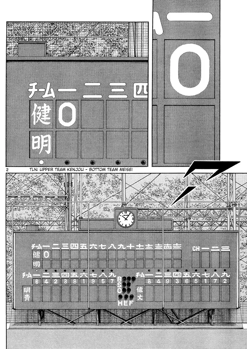 MIX Chapter 31 2