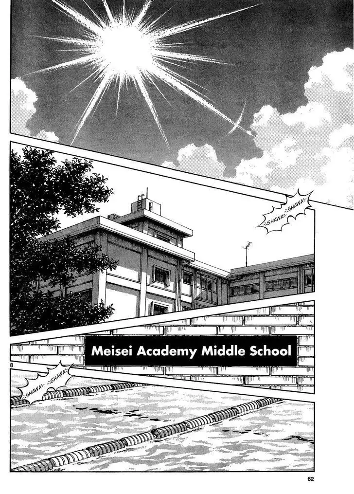 MIX Chapter 37