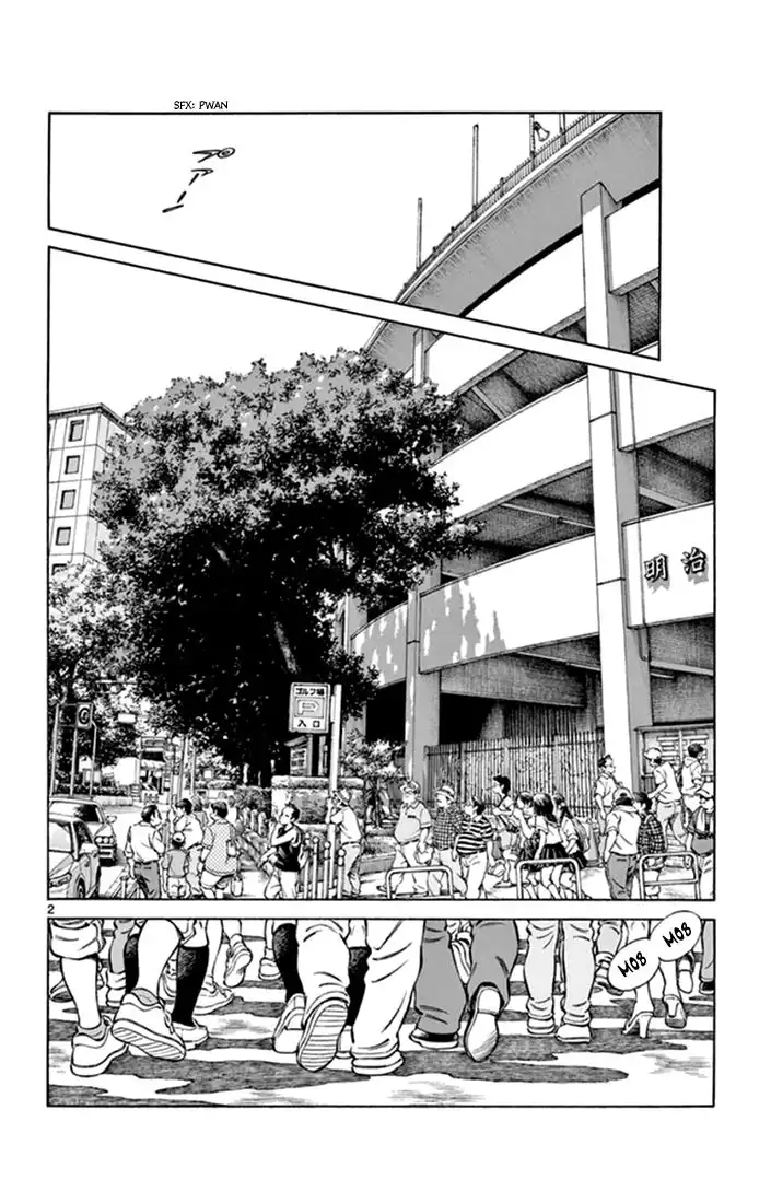 MIX Chapter 43