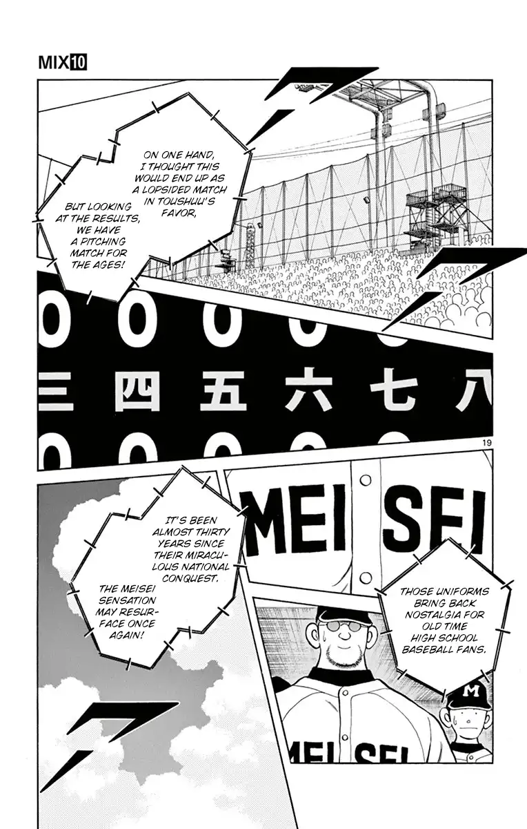 MIX Chapter 52