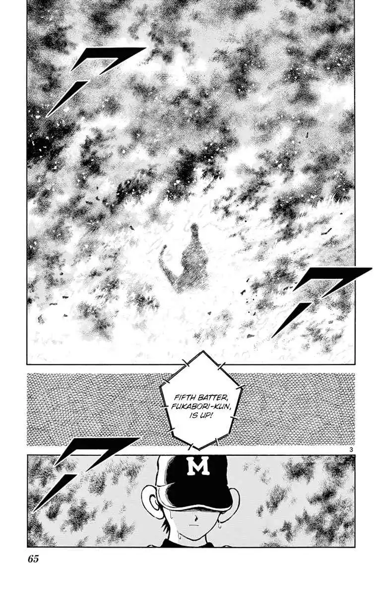 MIX Chapter 52