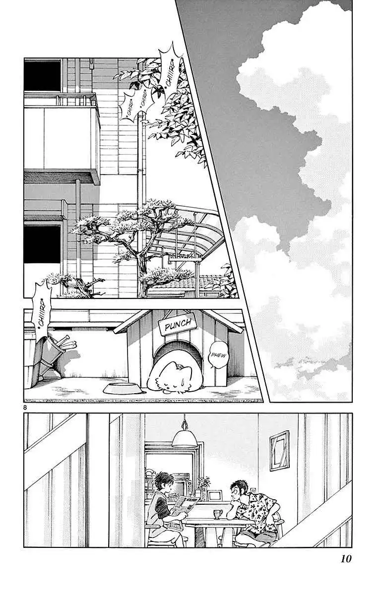 MIX Chapter 56