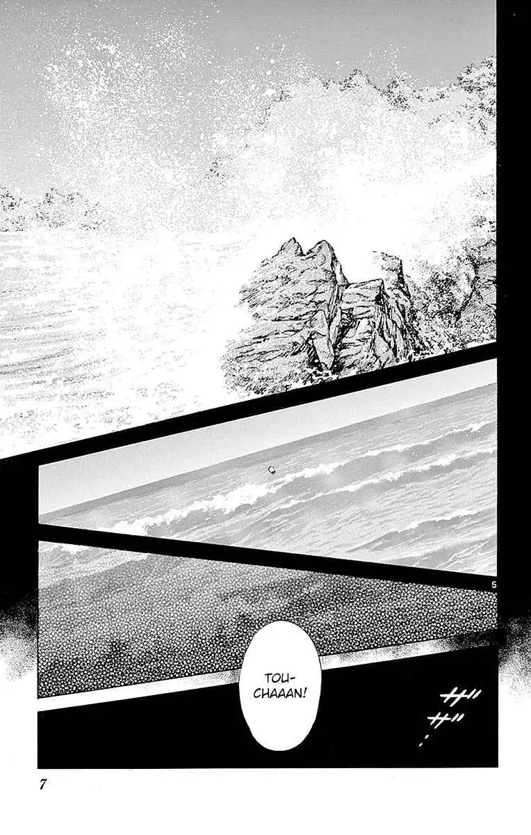 MIX Chapter 56