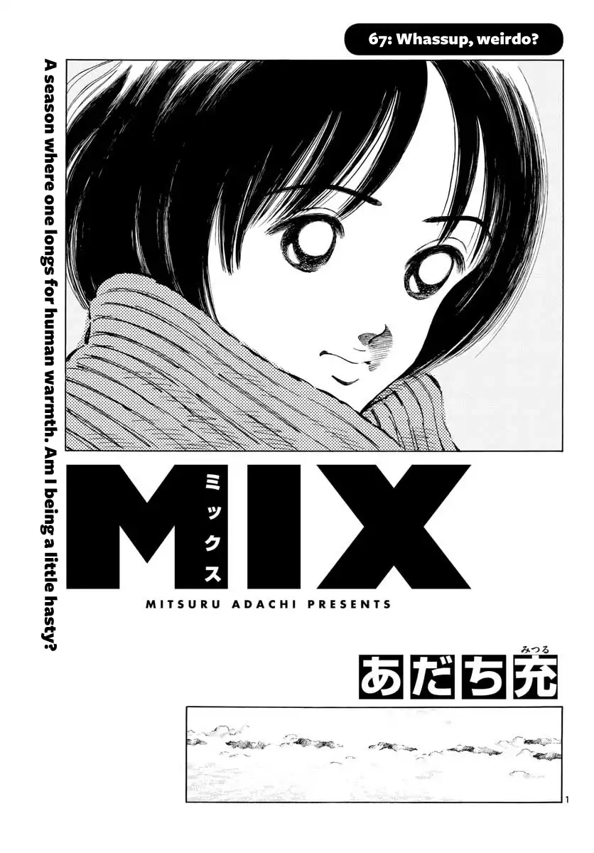 MIX Chapter 67 1