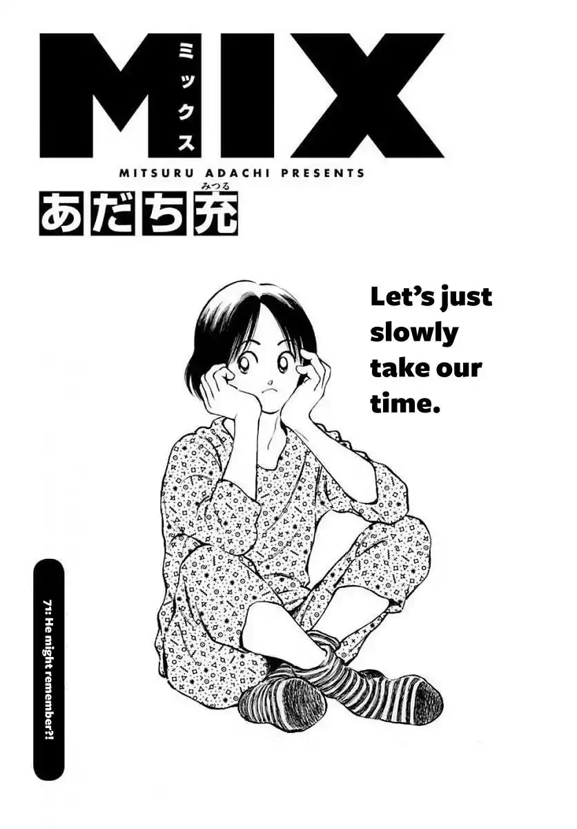 MIX Chapter 71 1