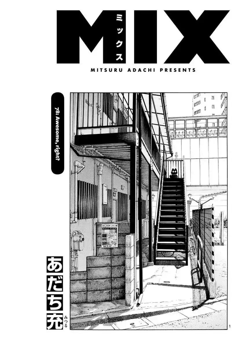 MIX Chapter 78 1