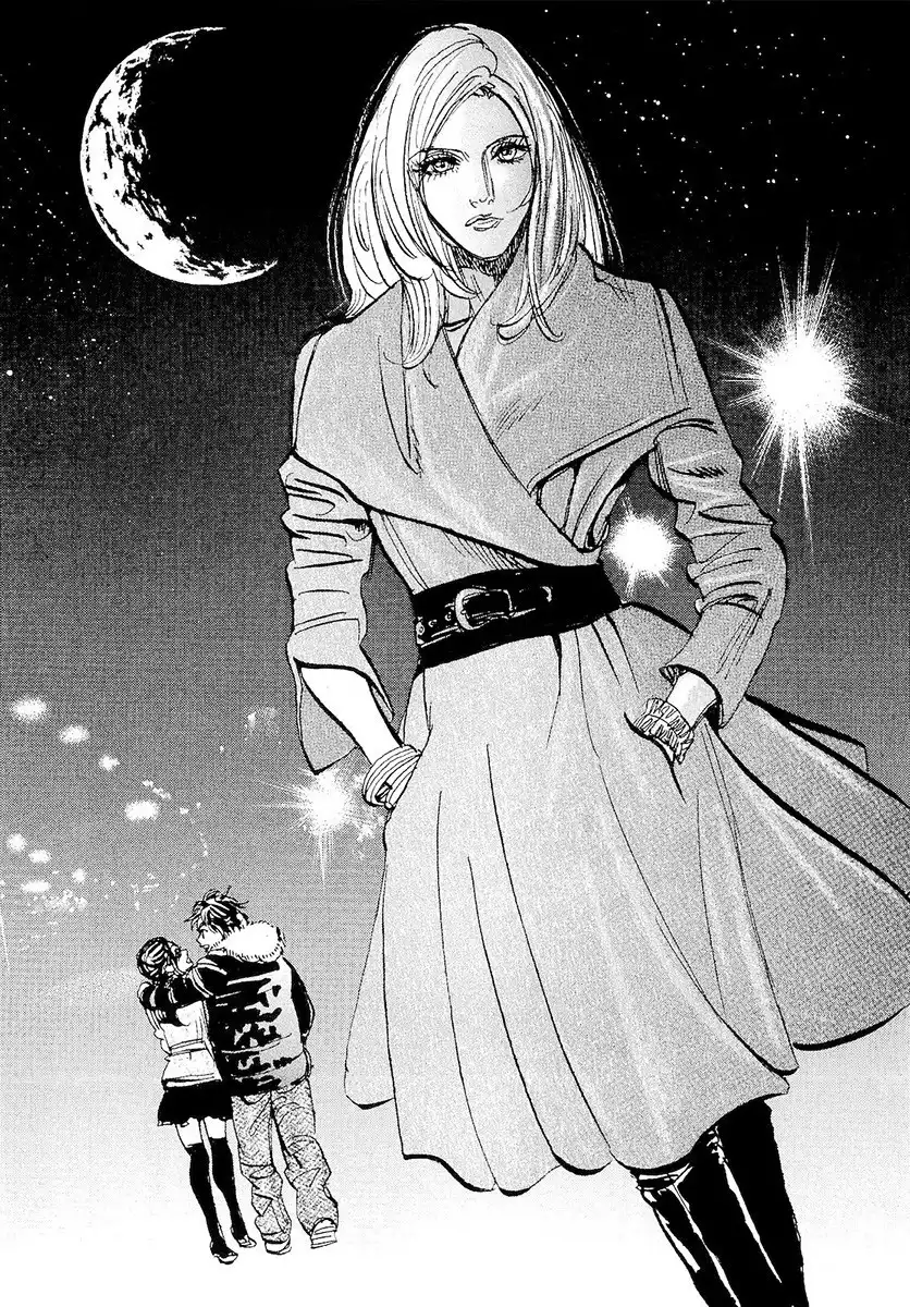 MOON: Subaru Solitude Standing Chapter 63