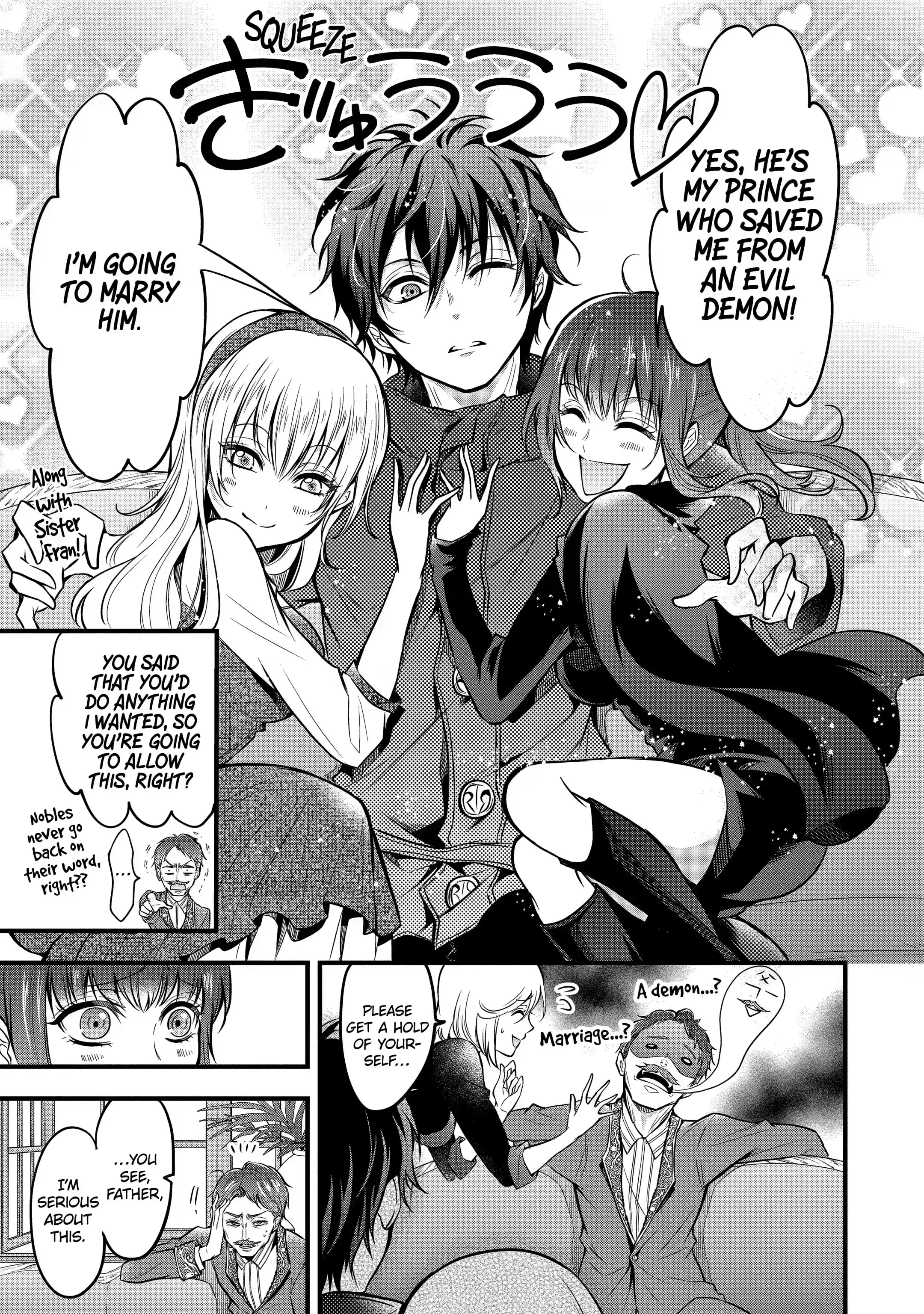 Mahou Shoujo Gakuen no Suketto Kyoushi Chapter 16.1