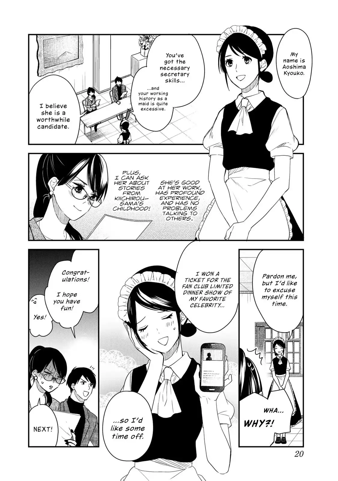 Maid no Kishi-san Chapter 39
