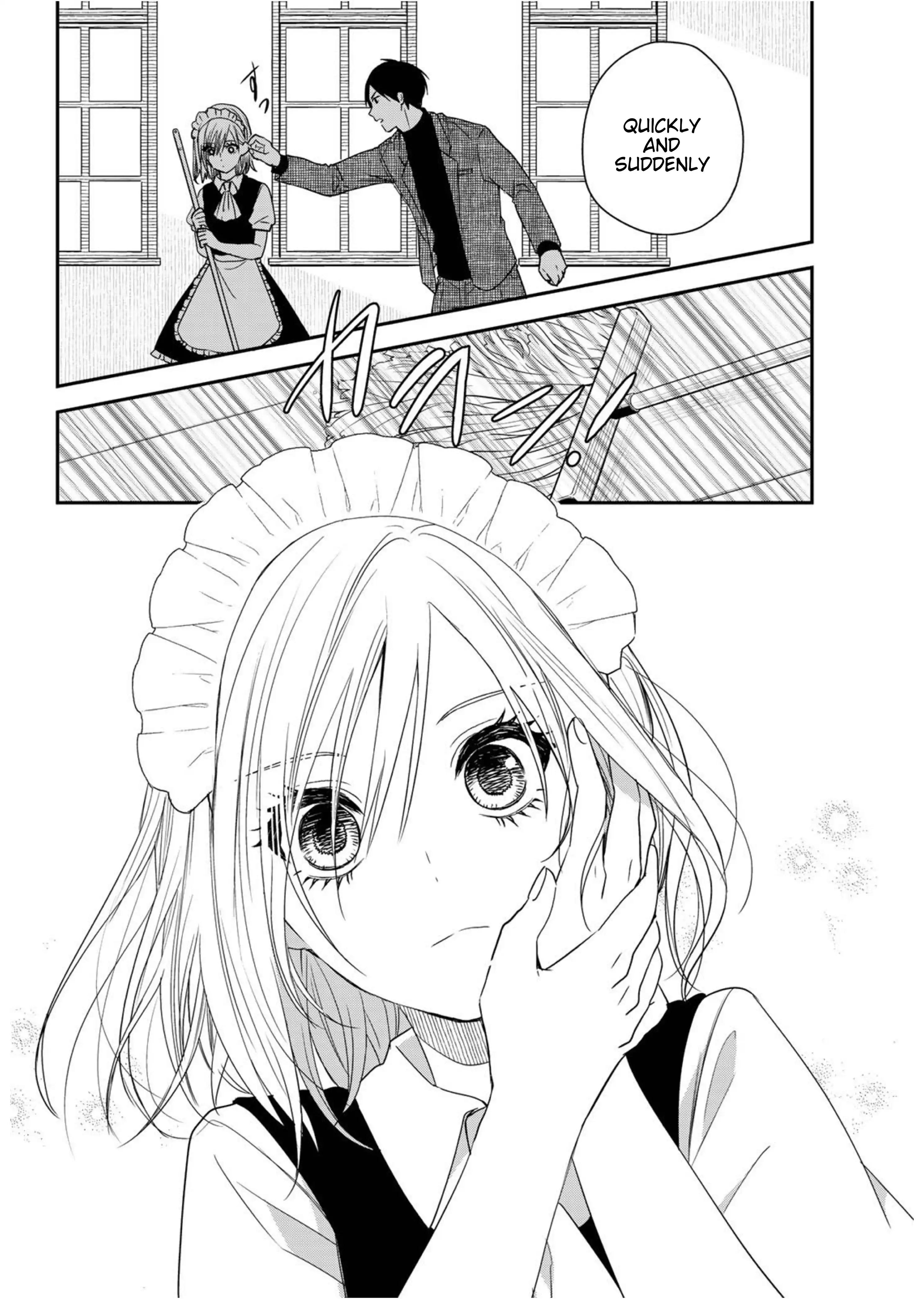 Maid no Kishi-san Chapter 47.1