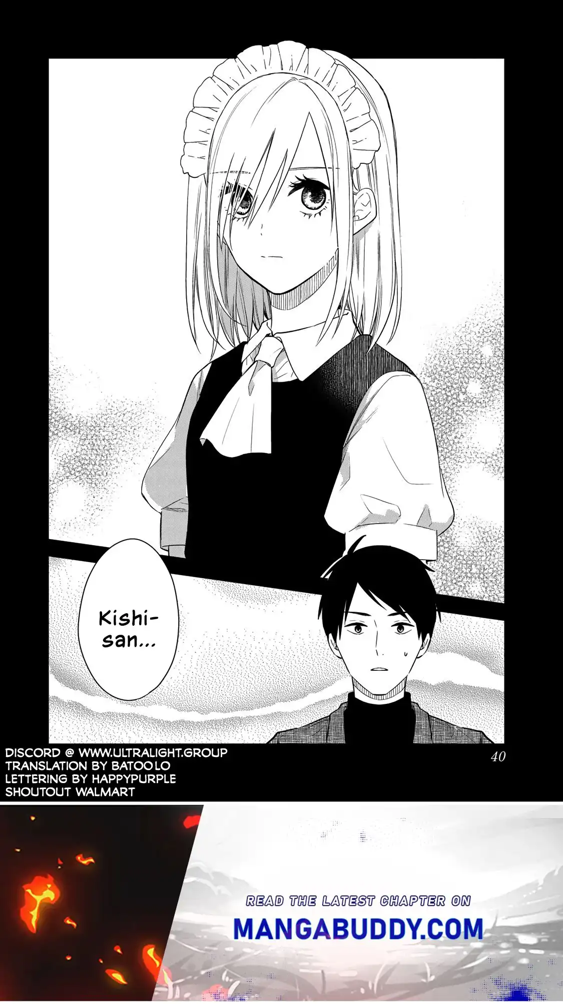 Maid no Kishi-san Chapter 49