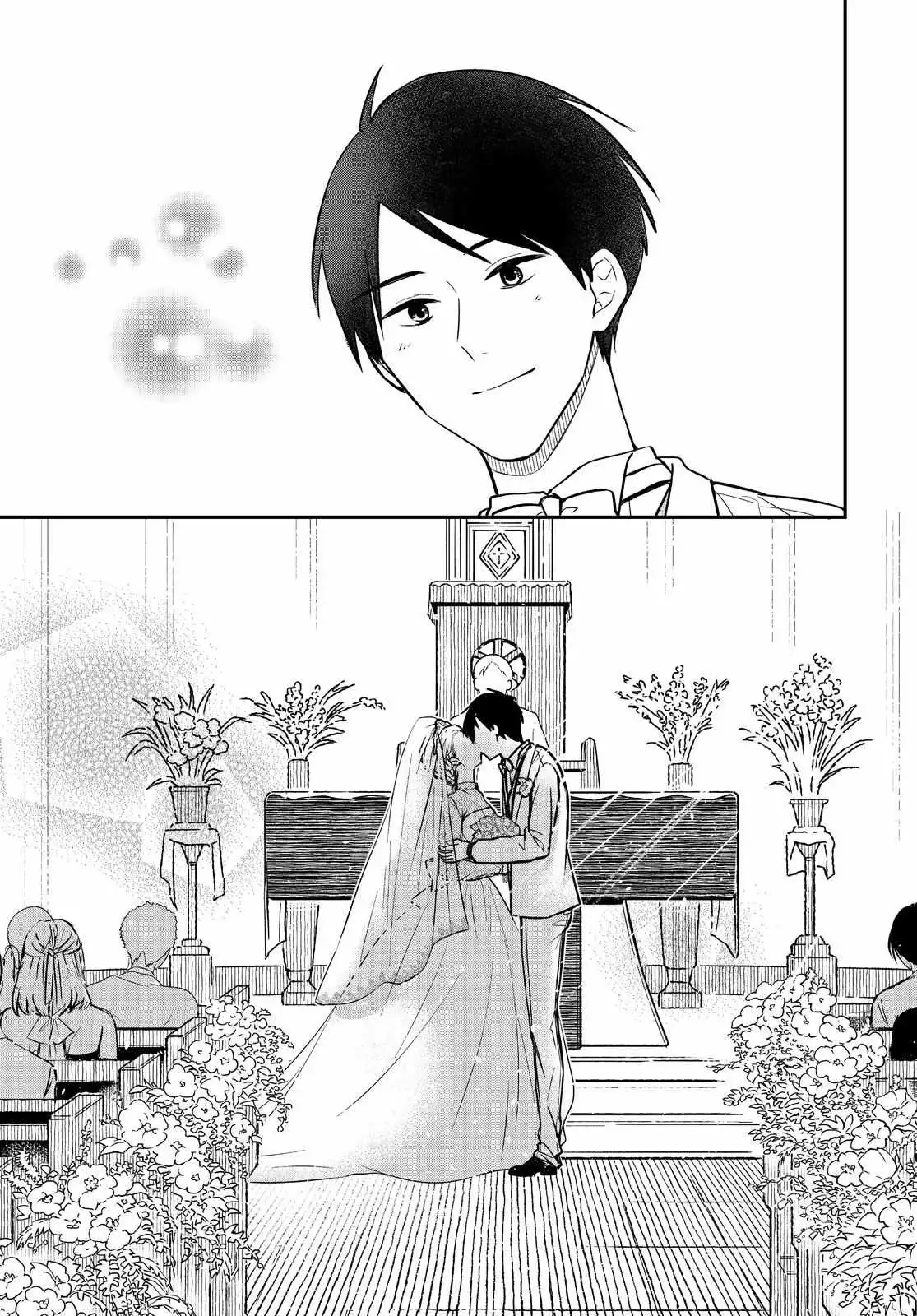 Maid no Kishi-san Chapter 71