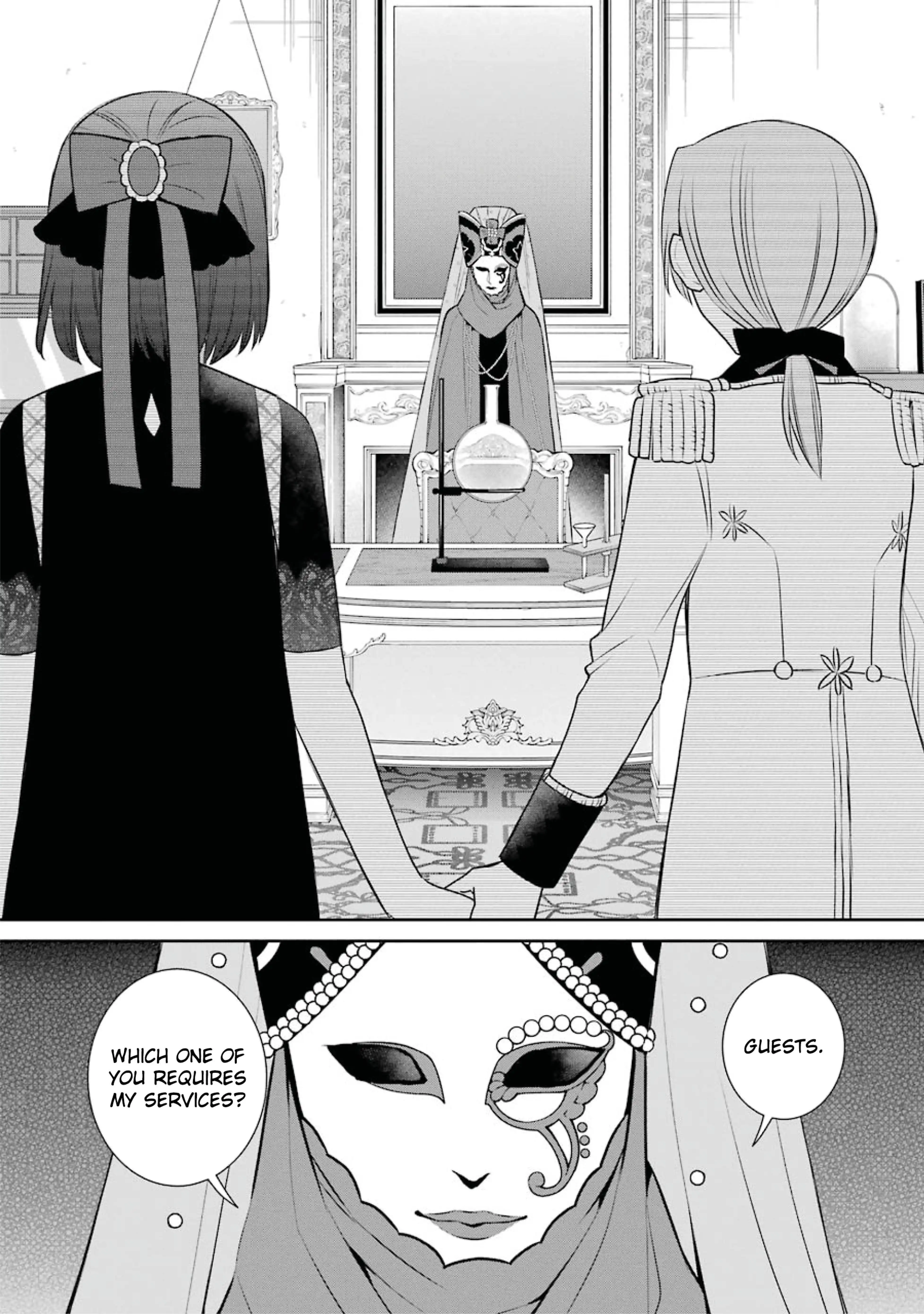 Majo no Geboku to Maou no Tsuno Chapter 82