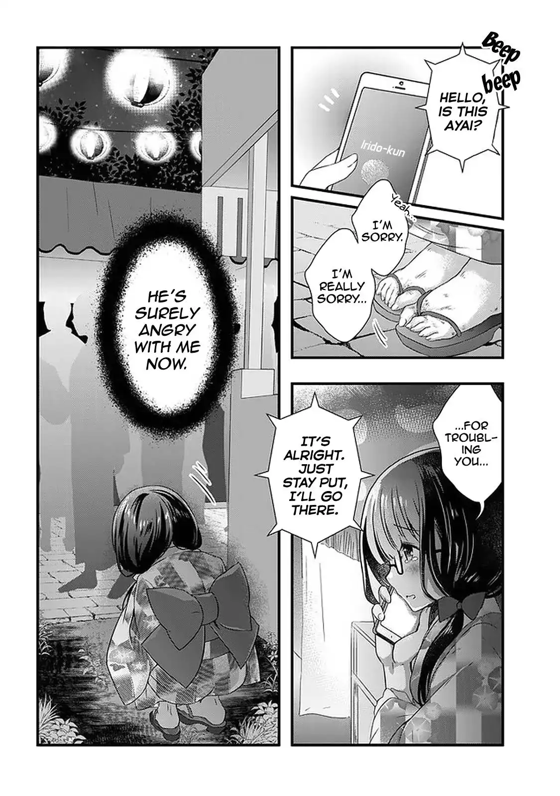 Mamahaha no tsurego ga moto kanodatta Chapter 17