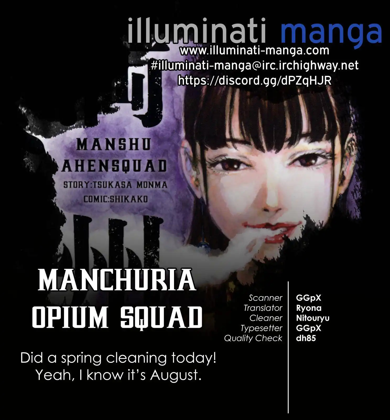 Manchuria Opium Squad Chapter 37