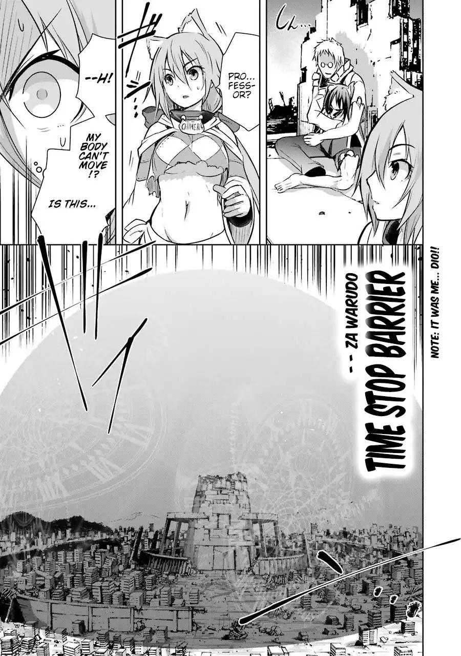 Maou to ore no Hangyakuki Chapter 37