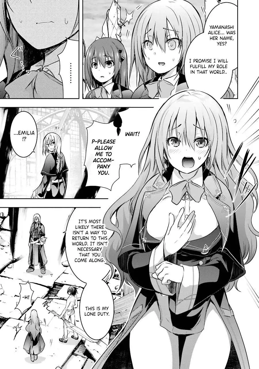 Maou to ore no Hangyakuki Chapter 40