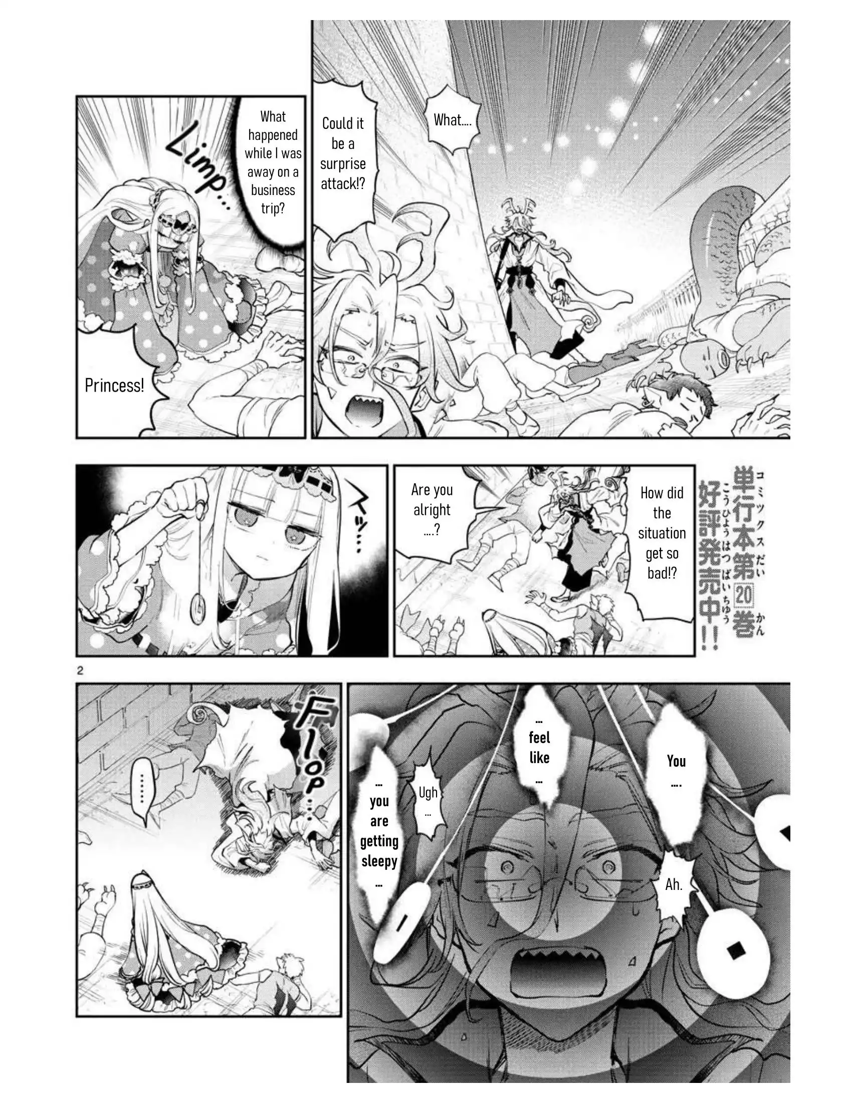 Maou-jou de Oyasumi Chapter 270